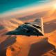 تحميل تطبيق Air Commander للايفون