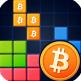 تحميل تطبيق Blocks of Bitcoin للايفون