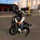 تحميل تطبيق Elite Auto Brasil : Moto Grau للايفون