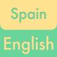 تحميل تطبيق English 3000 للايفون