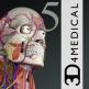 تحميل تطبيق Ess. Anatomy 5 للايفون