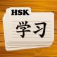 تحميل تطبيق Flashcards للايفون