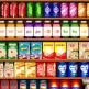 تحميل تطبيق Goods Match للايفون