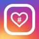 تحميل تطبيق HashTag للايفون
