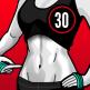 تحميل تطبيق Lose Belly Fat للايفون