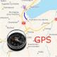 تحميل تطبيق MapsTools للايفون