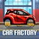 تحميل تطبيق Motor World: Car Factory للايفون