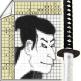 تحميل تطبيق Nonograms Katana للايفون