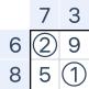 تحميل تطبيق Number Sums للايفون