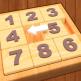 تحميل تطبيق Number Wood Jigsaw للايفون