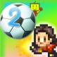 تحميل تطبيق PL Story 2 للايفون
