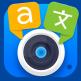 تحميل تطبيق Photo Translator للايفون