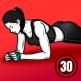 تحميل تطبيق Plank للايفون