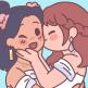 تحميل تطبيق PocketLove للايفون