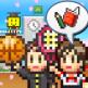تحميل تطبيق Pocket Acad للايفون