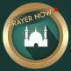 تحميل تطبيق Prayer Now للايفون
