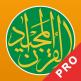 تحميل تطبيق QuranMajeed للايفون
