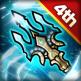 تحميل تطبيق Raising Poseidon للايفون