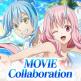 تحميل تطبيق SLIME IM للايفون