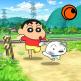 تحميل تطبيق Shin chan: Shiro & Coal Town للايفون