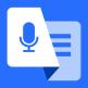 تحميل تطبيق Speech To text للايفون