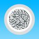 تحميل تطبيق Subha للايفون