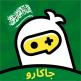تحميل تطبيق TopTop KSA للايفون