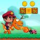 تحميل تطبيق Tribe Boy للايفون