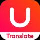 تحميل تطبيق U Dictionary للايفون