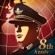 تحميل تطبيق World Conqueror 4 للايفون