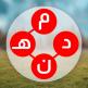 تحميل تطبيق connectword للايفون