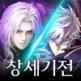 تحميل تطبيق gm للايفون