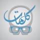 تحميل تطبيق words للايفون