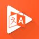 تحميل تطبيق zTranslate للايفون